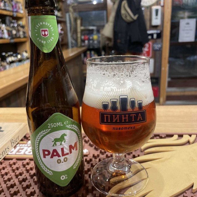 Palm beer 0.0% without alcohol